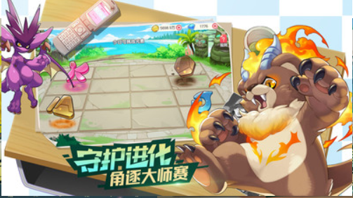 口袋觉醒满v版无敌版 安卓版v2.1.0.83084