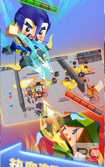 弓箭手大作战(内置修改器) V2023最新破解版