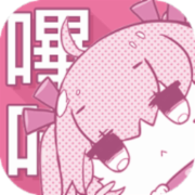 picacg(哔咔漫画)免费版