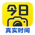 今日水印相机官方APP