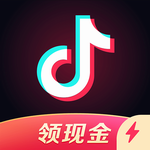 抖音极速版2024最新版app