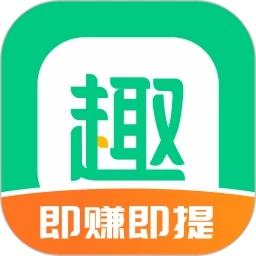 趣头条APP最新版