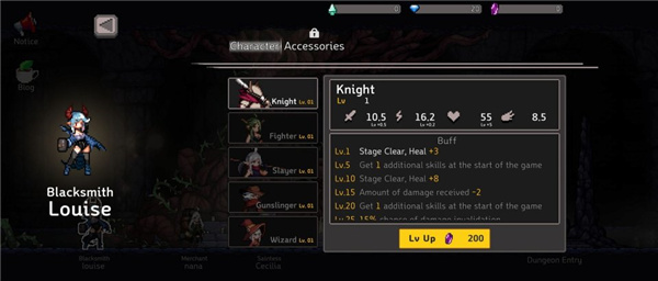 地牢杀手(Dungeon Slasher)