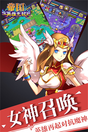 怎么快速赚铜币截图