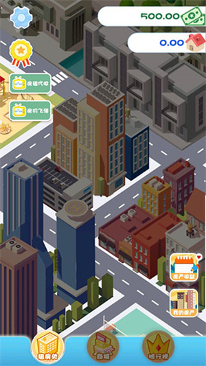 包租婆模拟器无限金币中文版最佳布局攻略图截图1