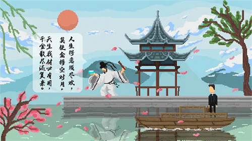 羁绊手游最新版1