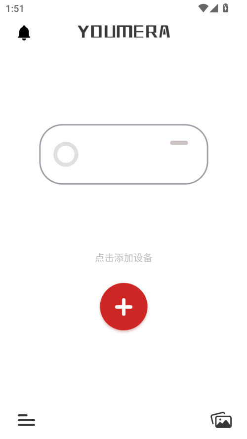 软件介绍截图